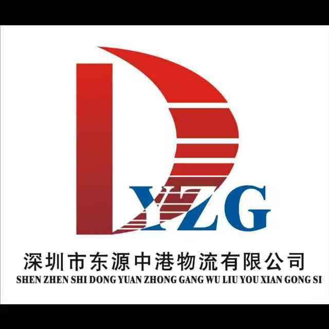中港搬家公司節省搬家開支技巧托運大件行李注意