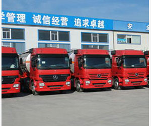 香港搬家到北京