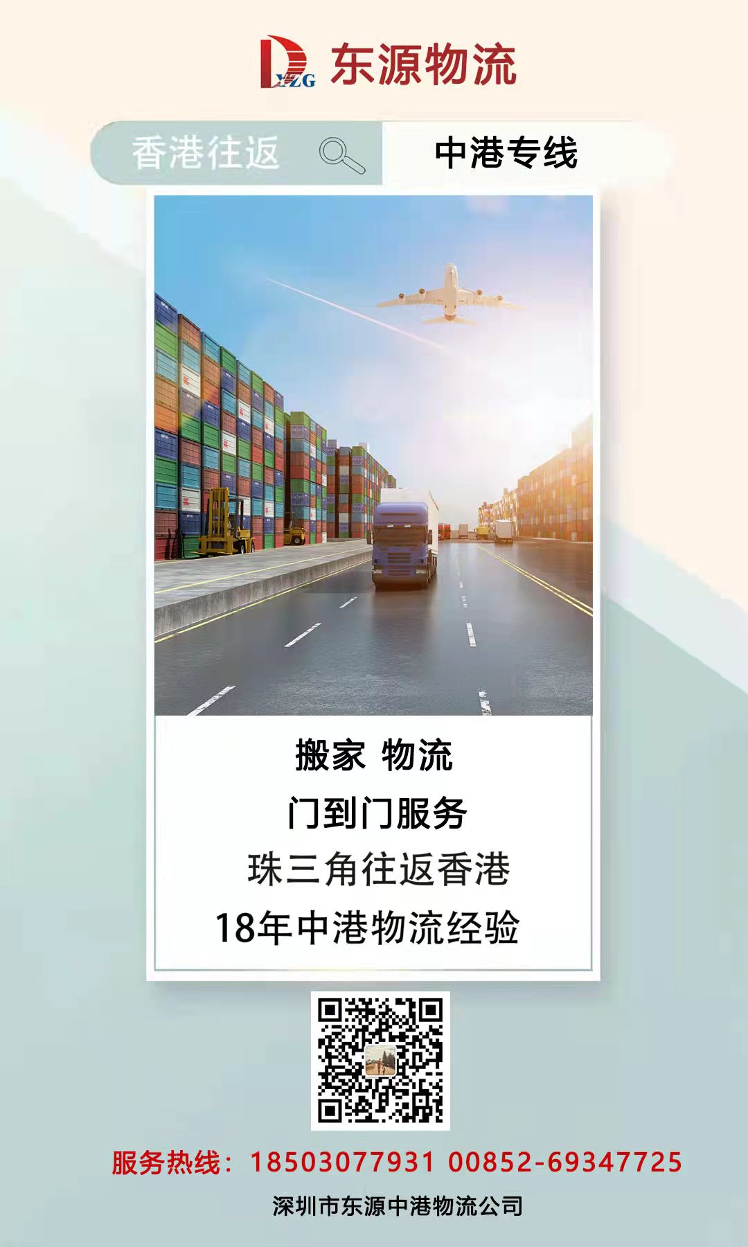 1647395248122007.jpg 4f2b6568308732c7b8d497884902a9d.jpg